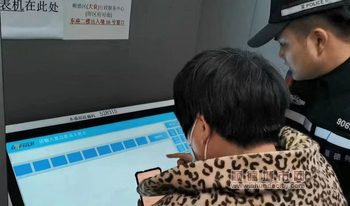 微信图片_20230202092743.jpg