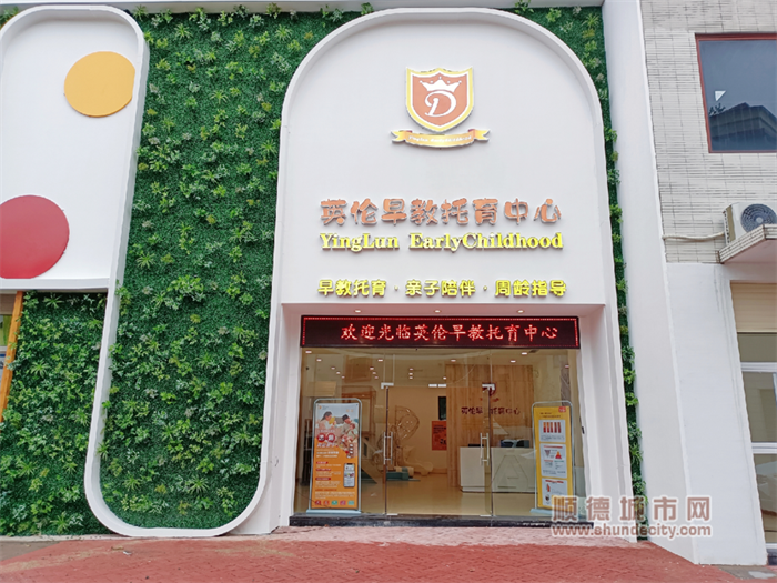 微信图片_20230202174559.png