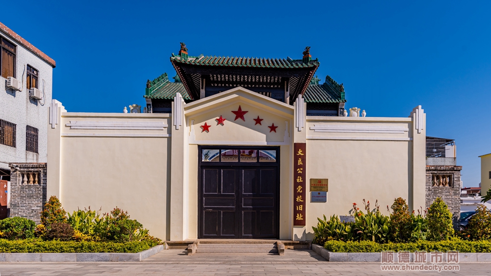 马彦良 (27).jpg