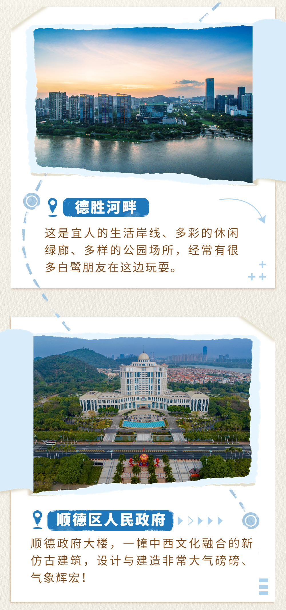 稿定设计-4.jpg