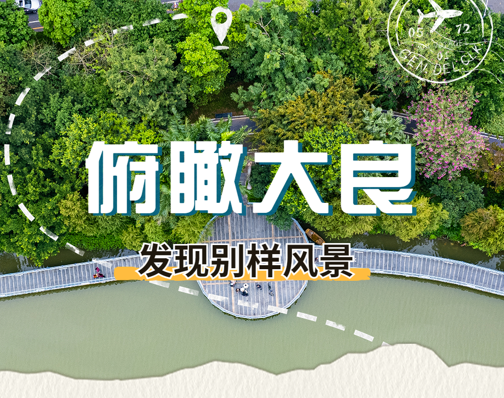 稿定设计-1.jpg