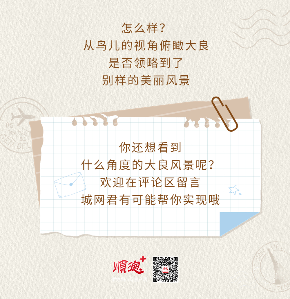 稿定设计-6.jpg