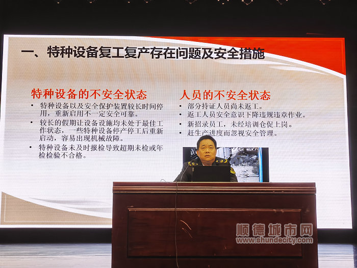 微信图片_202302092225222.jpg