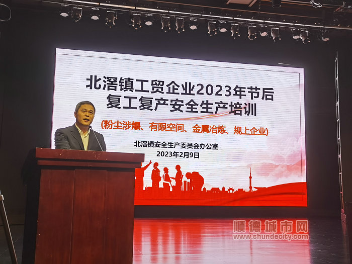 微信图片_20230209222522.jpg