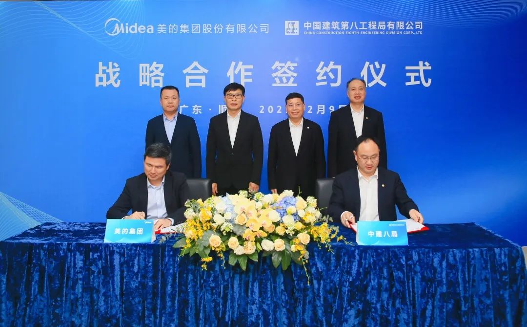 微信图片_20230209235951.jpg