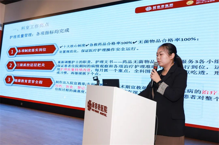 微信图片_20230215164419.jpg