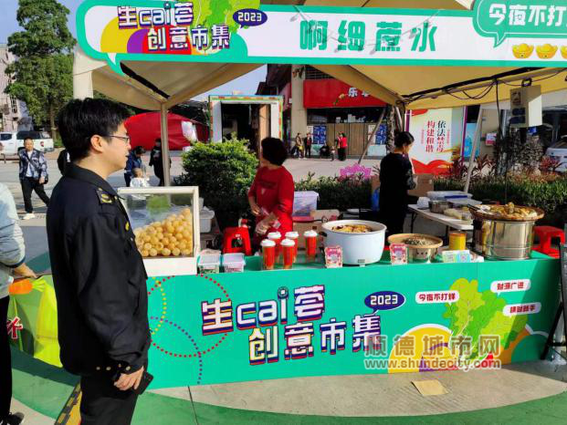 图片9_副本.png