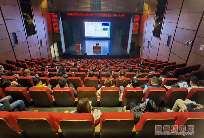 微信图片_20230215161109.jpg