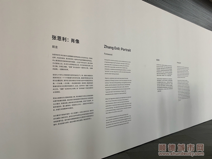 微信图片_20230218112108.jpg
