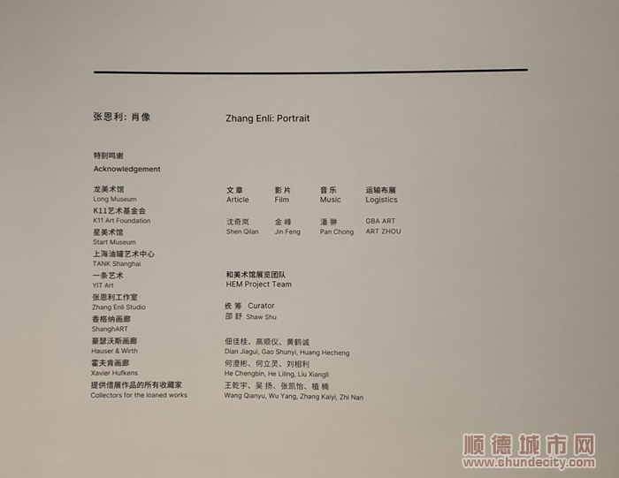 微信图片_20230218114941.jpg