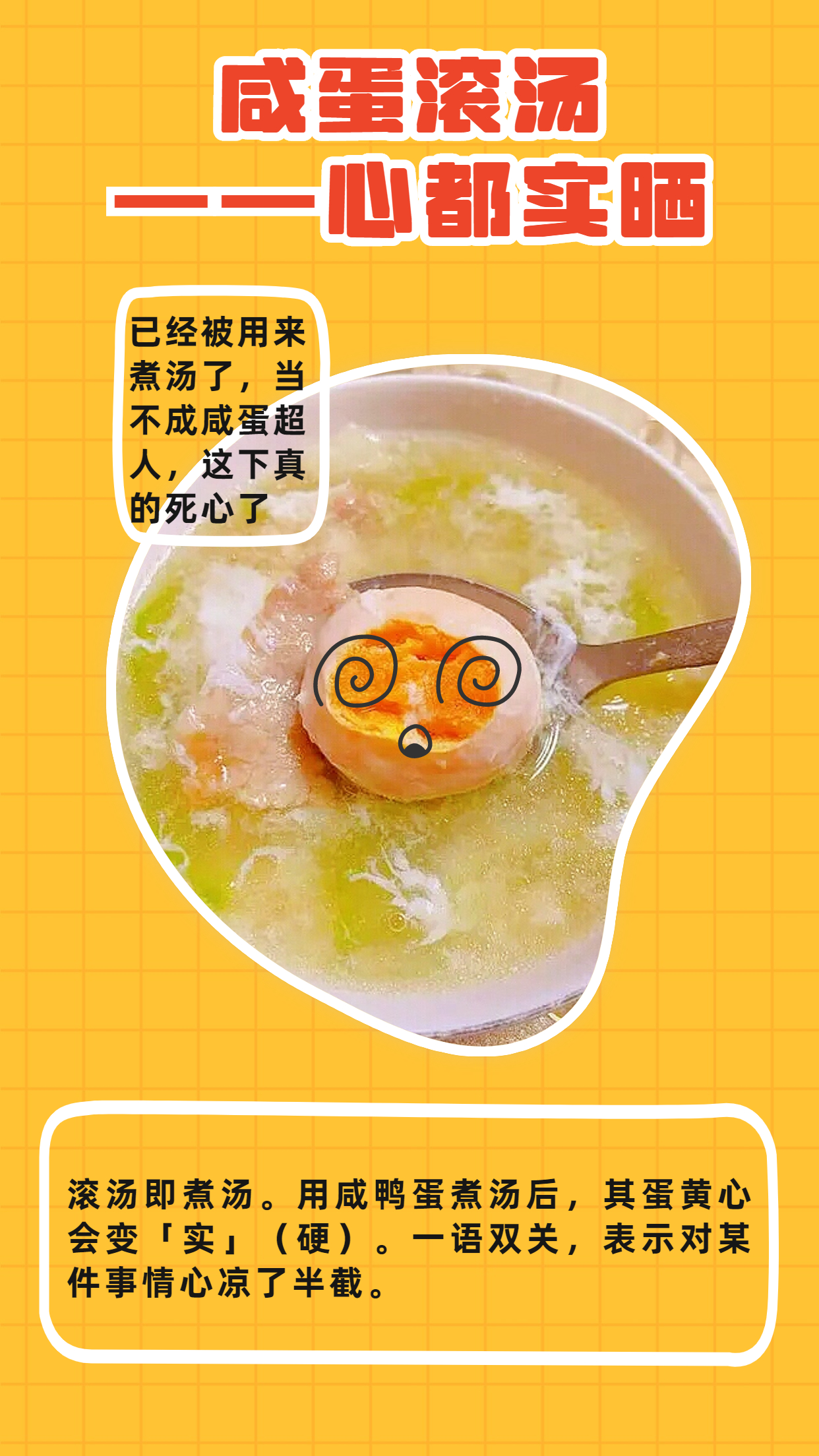 微信图片_20230125103634.jpg