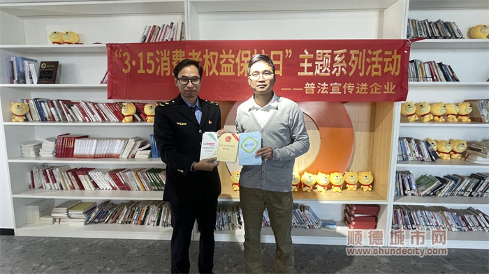 微信图片_20230220111411.jpg