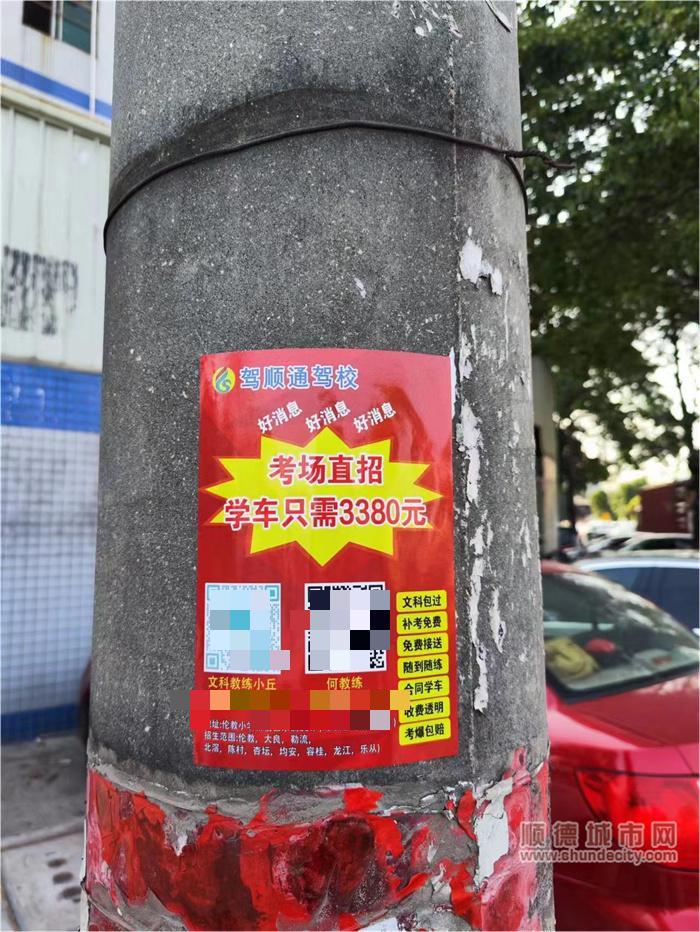 微信图片_20230221094024_副本.jpg