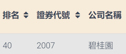 微信图片_20230225141507.png