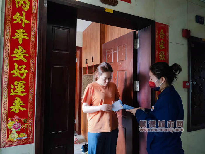 微信图片_20230226190427.jpg