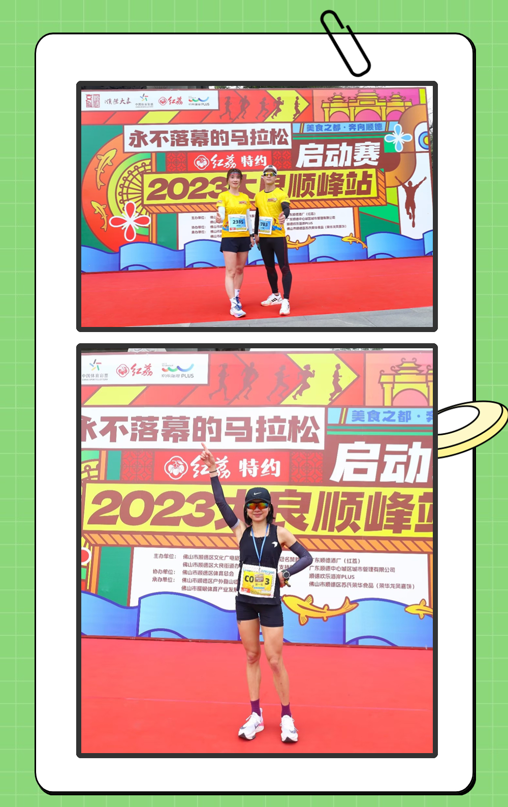 稿定设计-3.jpg