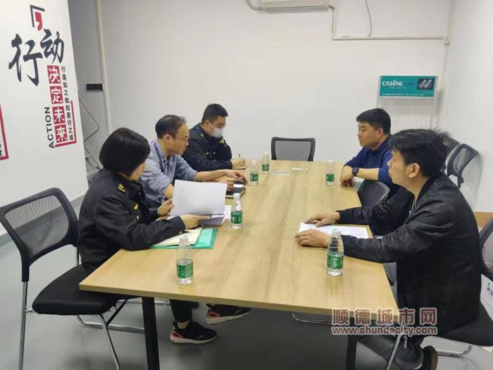 微信图片_20230227154921_副本.jpg