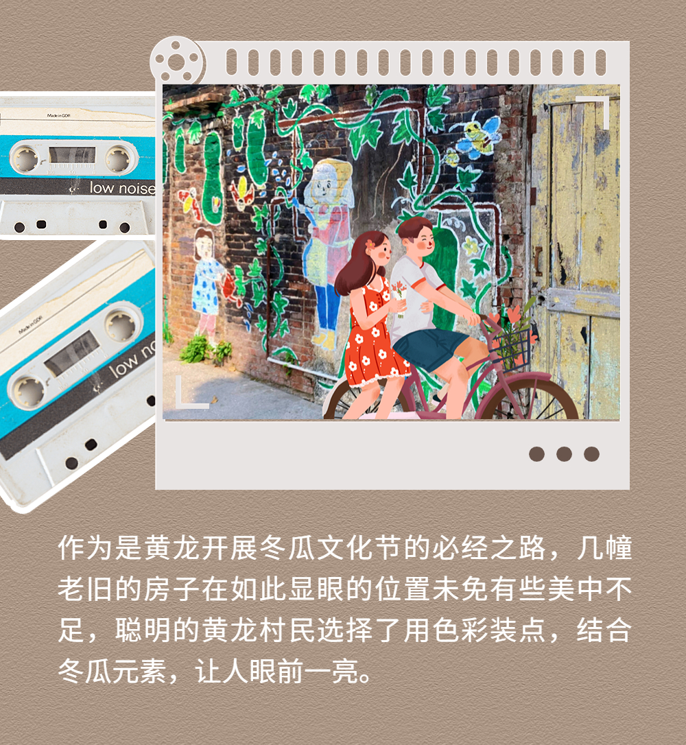 画板 5.jpg