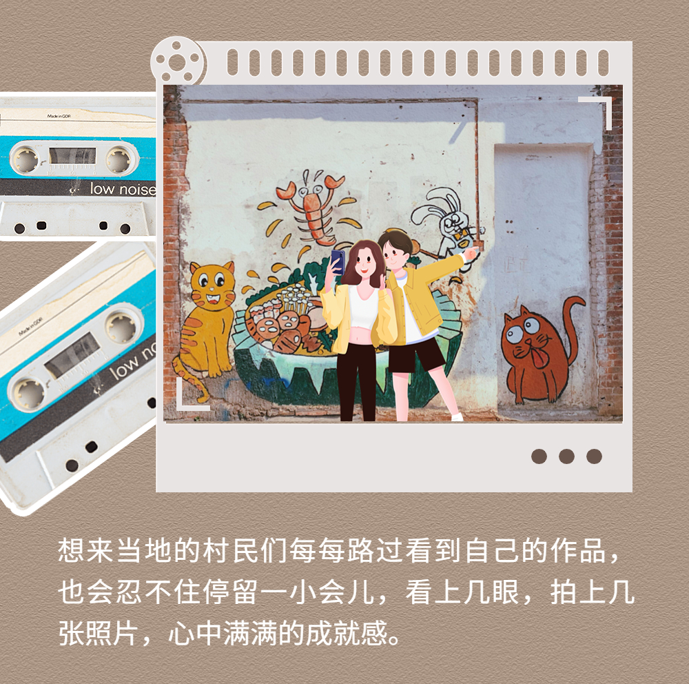 画板 5 (2).jpg