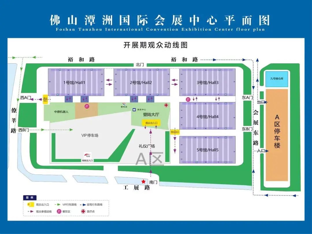 微信图片_20230228203220.jpg