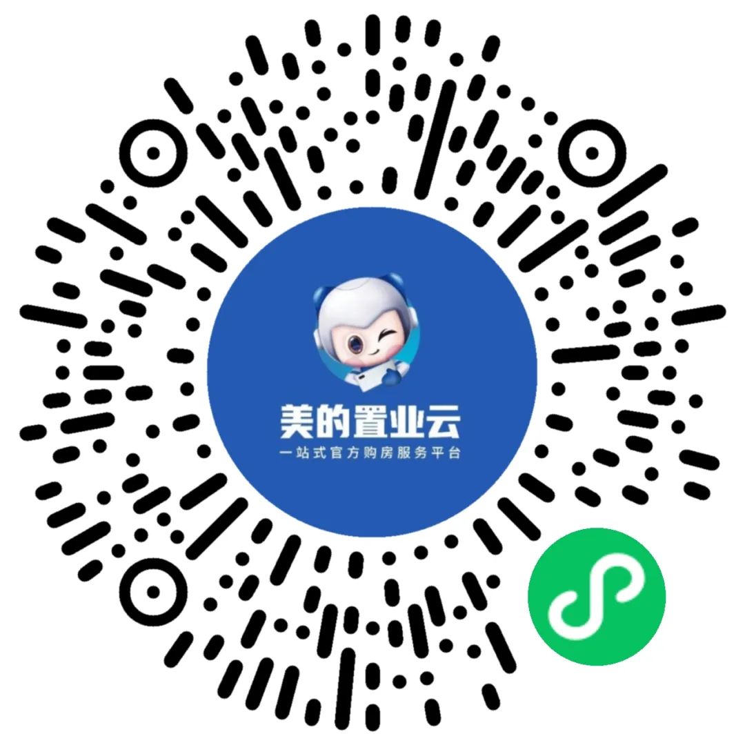 微信图片_20230302111347.jpg