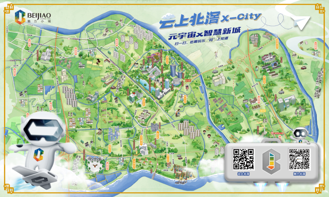 微信图片_20230302111244.png