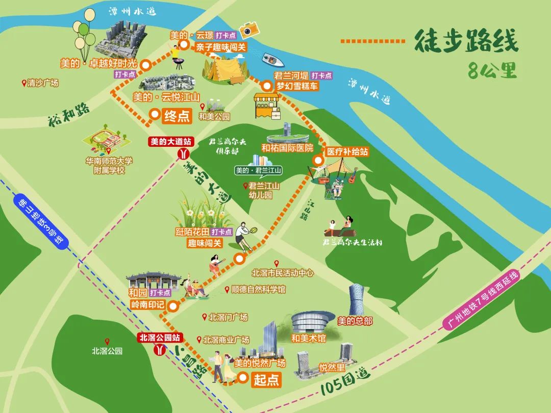 微信图片_20230302111225.jpg