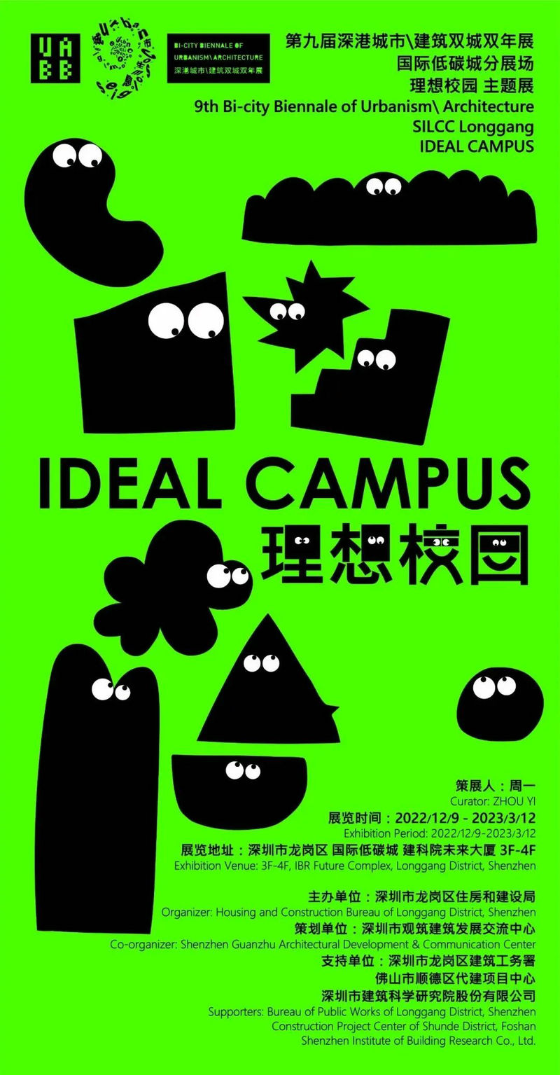 展会信息。.jpg