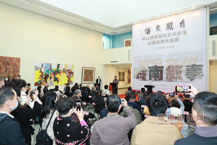 展览开幕式现场_副本.JPG