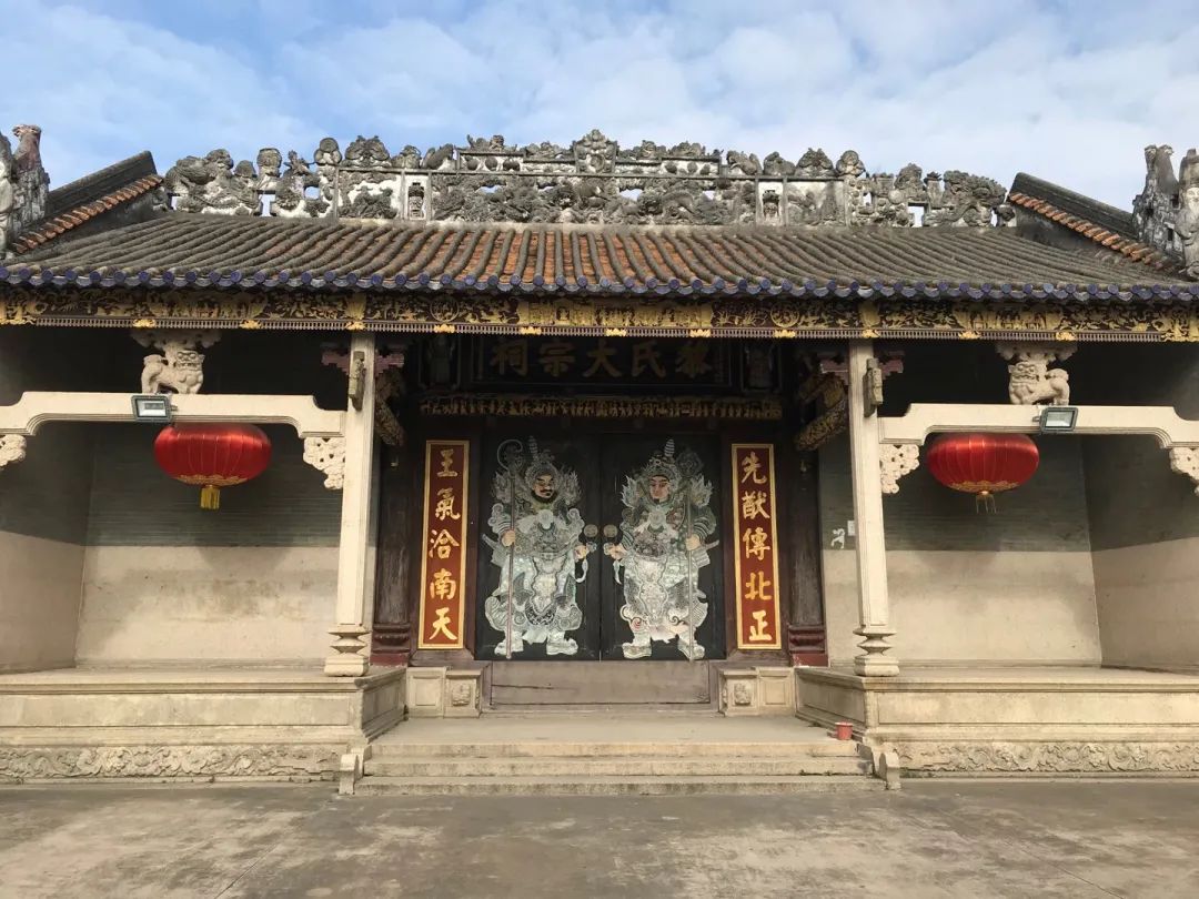 黎大宗祠.jpg