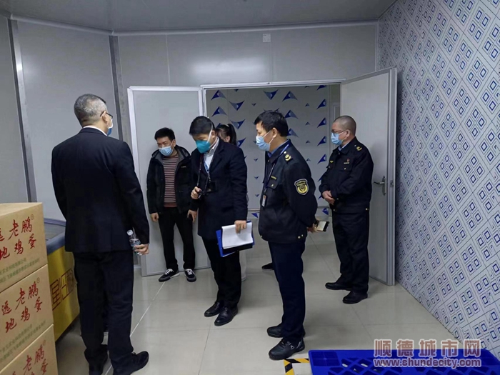 微信图片_202301091539315.jpg