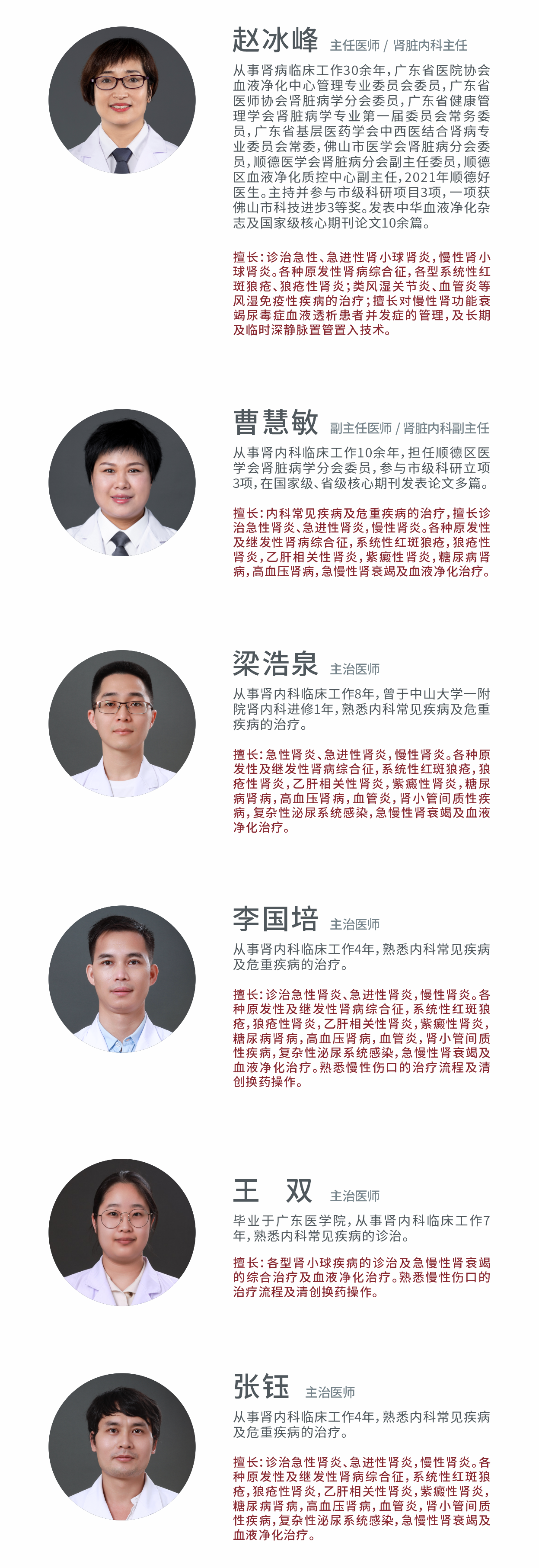 微信图片_20230310084019.png