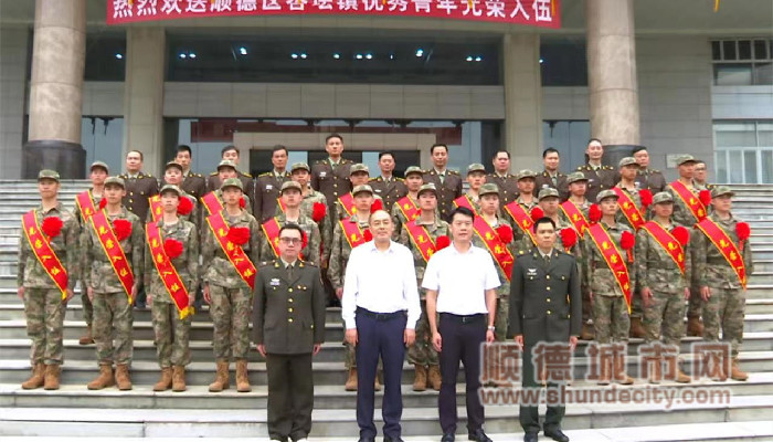 微信图片_20230312104520_副本.jpg