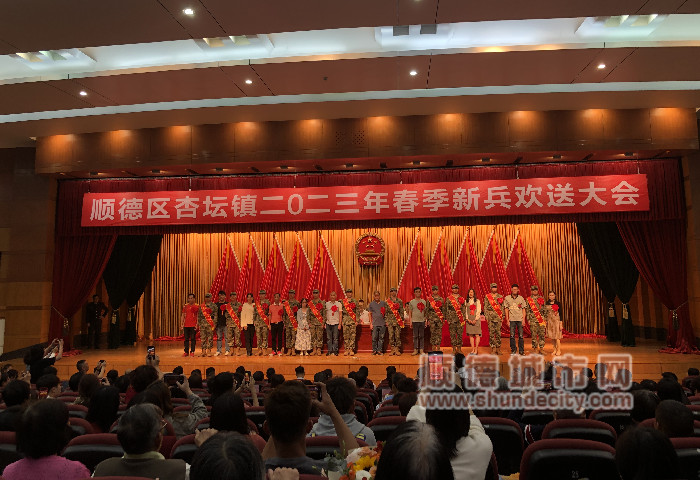 微信图片_20230312104514_副本.jpg