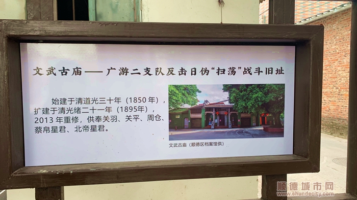 微信图片_20230310191642.jpg