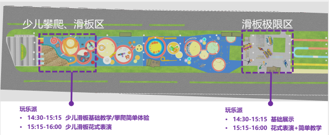 微信图片_20230312155031.png