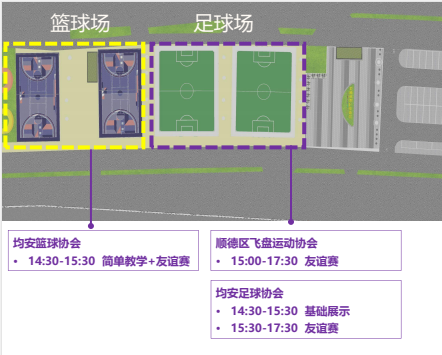 微信图片_20230312155034.png