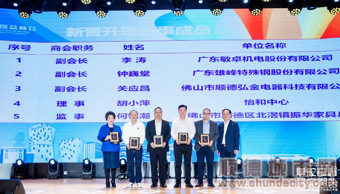 微信图片_20230313210702_副本.jpg