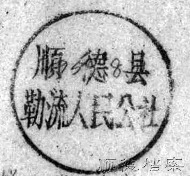 微信图片_20230314091148.jpg