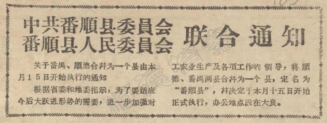 微信图片_20230314091043.jpg