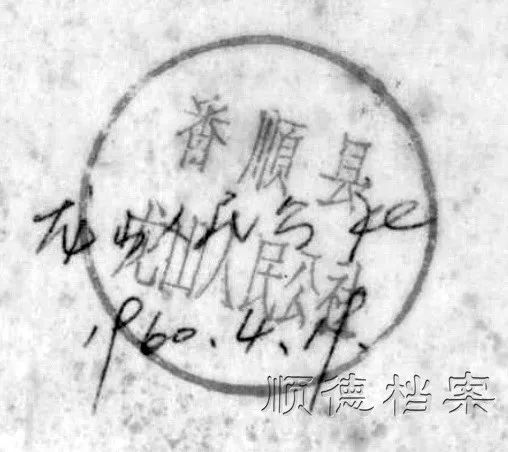 微信图片_20230314091138.jpg