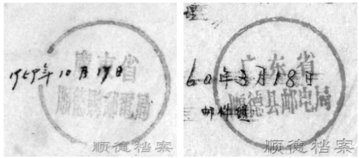 微信图片_20230314091211.png