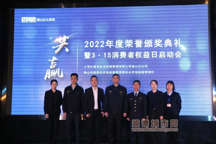 微信图片_20230315183011_副本.jpg