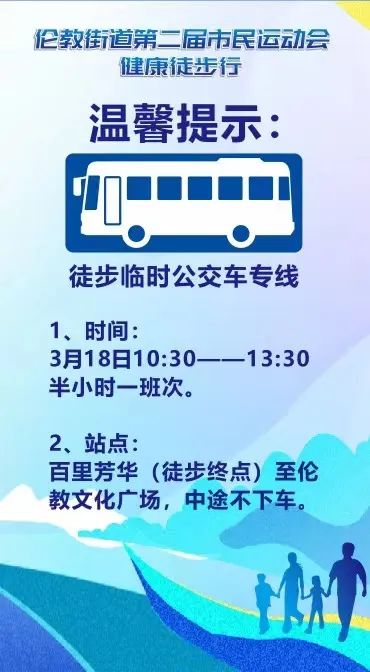 微信图片_20230316090849.jpg