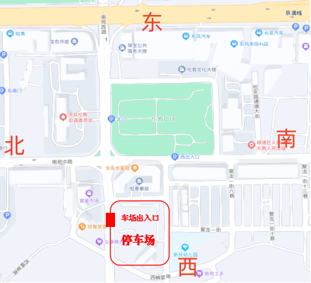 微信图片_20230316090909.png
