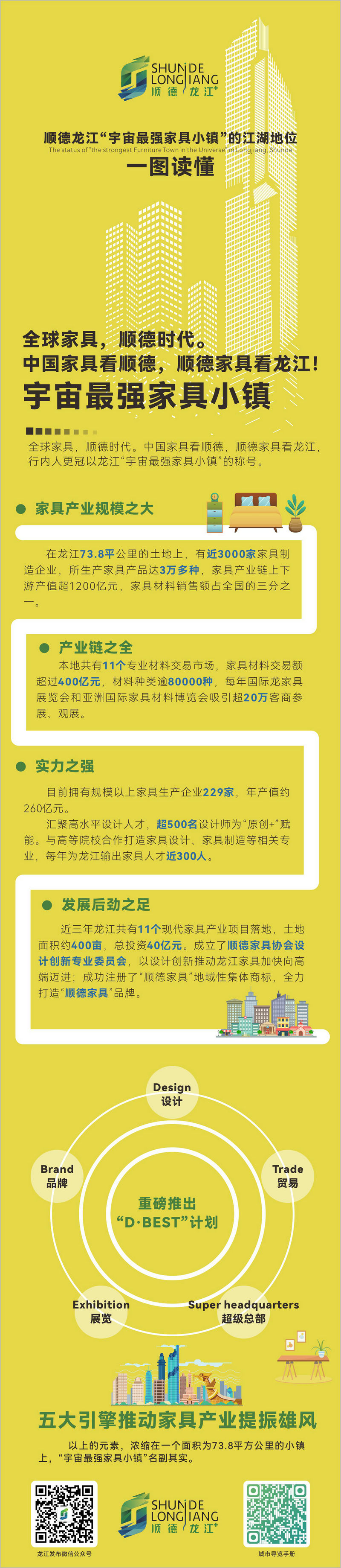 a52238f93cb1062c0d4777057253da6.jpg