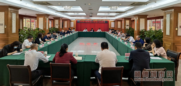 微信图片_20230317184726.jpg