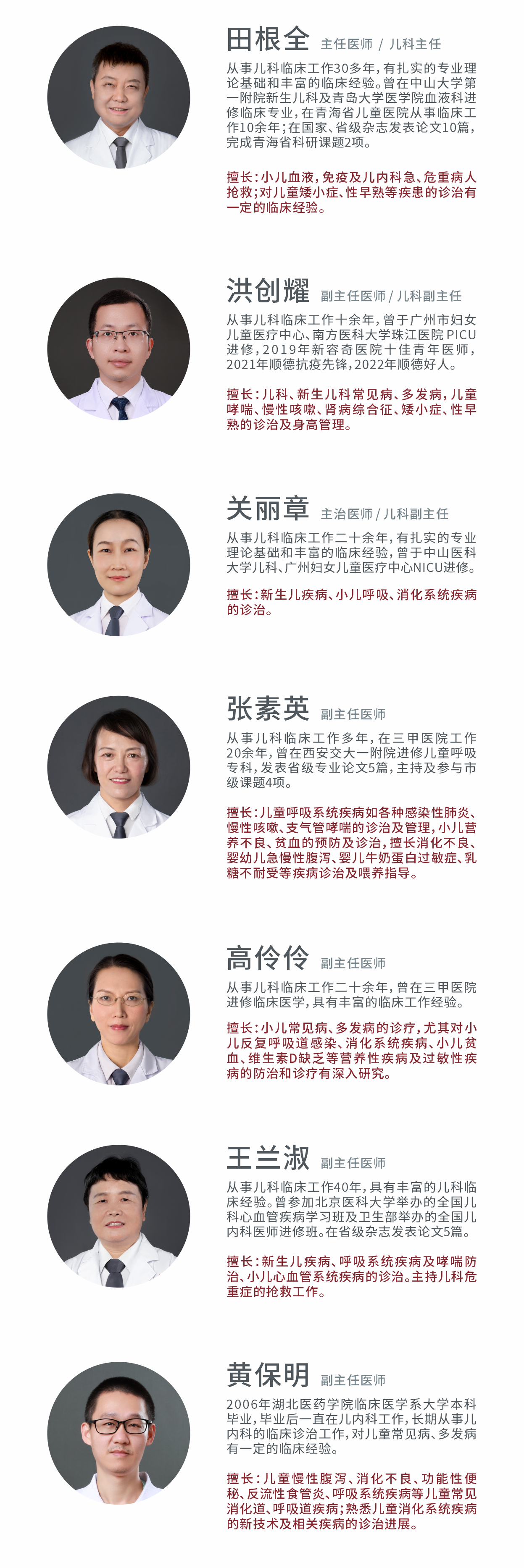 微信图片_20230322103015.png