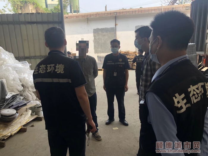 区镇联合检查某企业图片.jpg