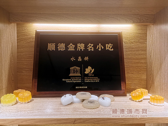 IMG_20230313_105735_副本.jpg